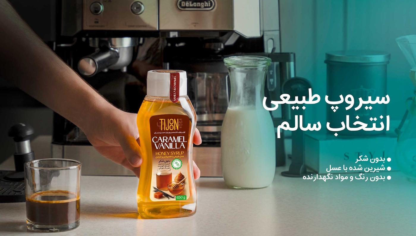 slide-image-undefined